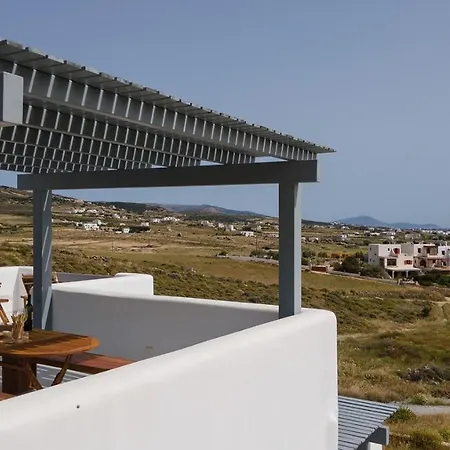 Jardin Appartement Mikri Vigla