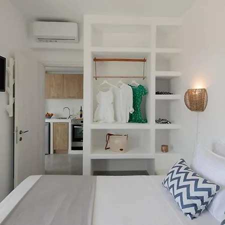 Jardin Appartement *