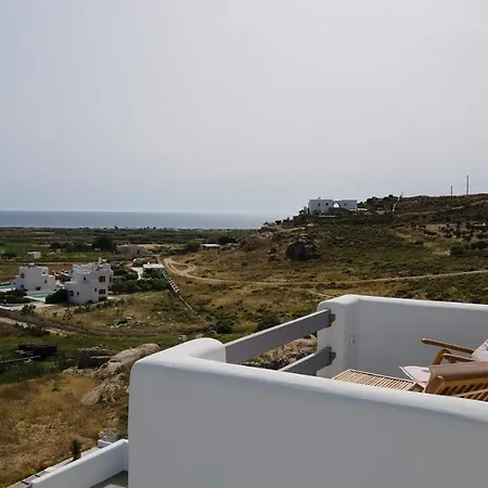 Jardin Appartement *