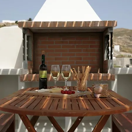 Jardin Appartement *